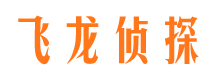 玉环市婚姻出轨调查